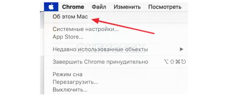 Сервисные