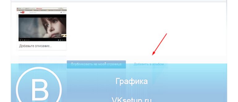 Фотографии с моей