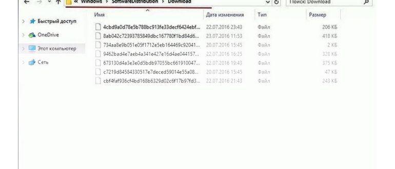 test-windows-10-updates-working