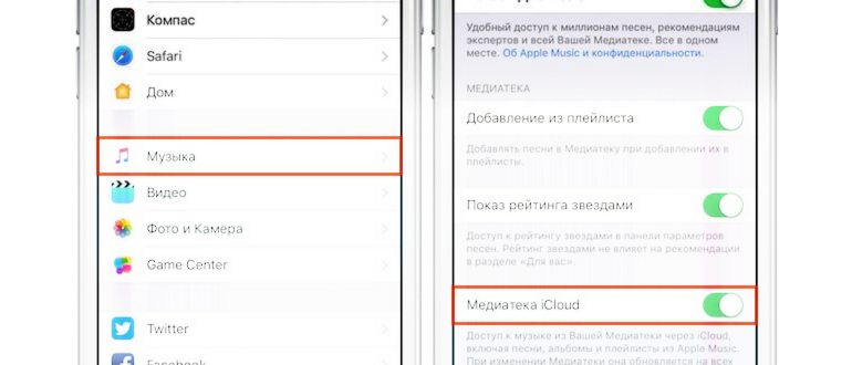сделать скриншот экрана на компьютерах