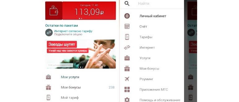 иконка,устройствах,устройства,samsung