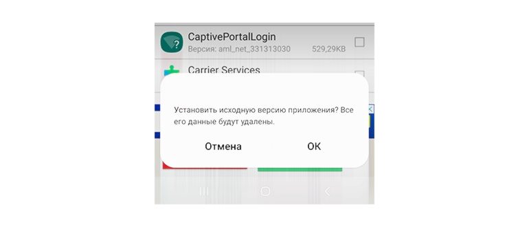 Лучший ВПН