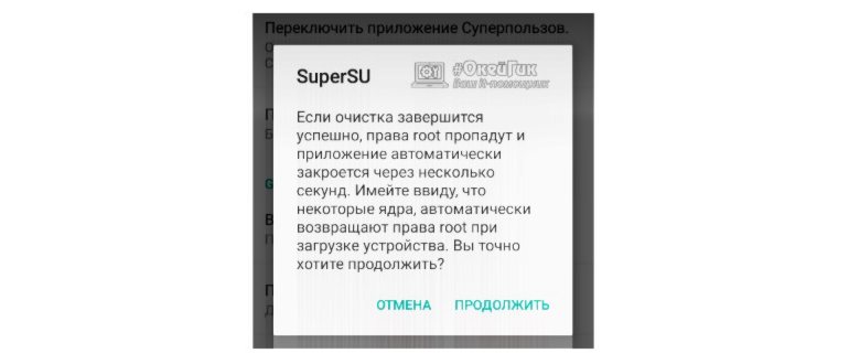 скачать бесплатно валентинки для