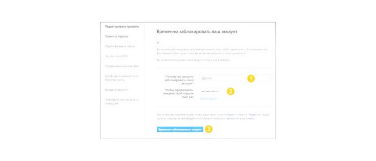 Проверенный способ создать запоминающийся, но