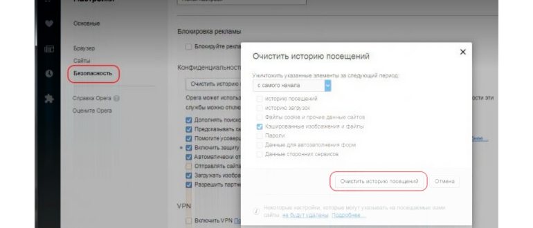 Windows не удалось автоматически обнаружить
