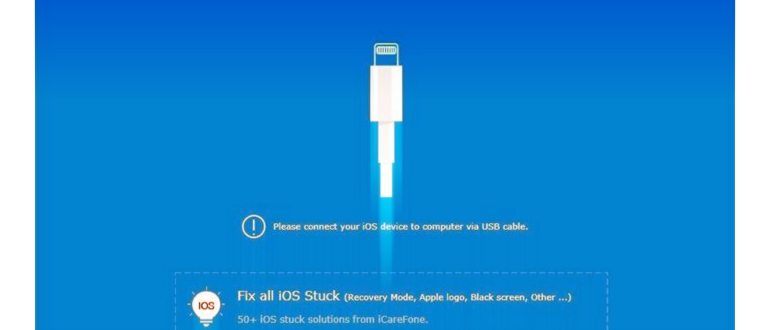 Программа ReiBoot для iphone