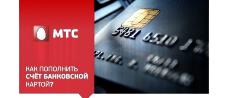 FAQpay помощник в мире счетов, балансов и