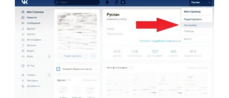 https://sun9-45.userapi.com/impf