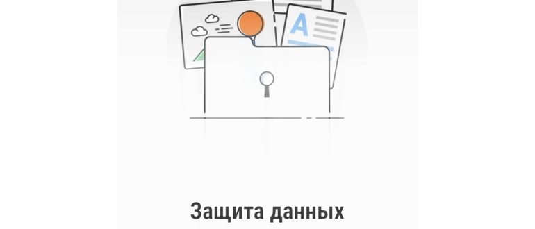 далее
