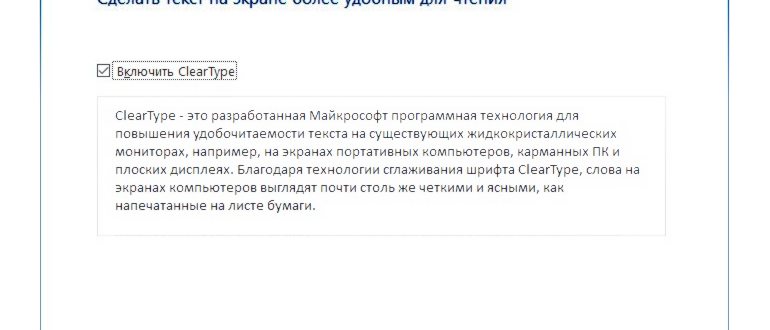 Скворцов