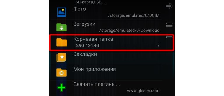 SmartDeblur