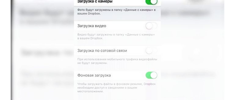 Как сделать длинный скриншот страницы на