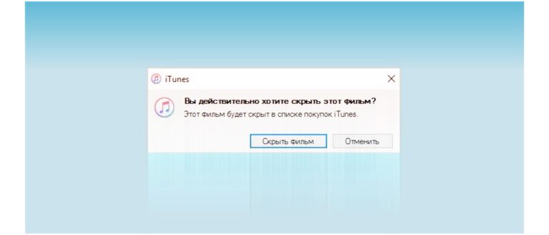Как открывать файлы ZIP и RAR на iPhone, iPad или