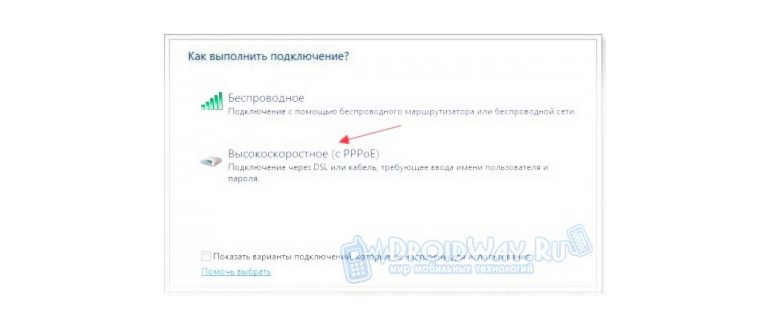 4G/3G USB Internet modem Huawei E3276s