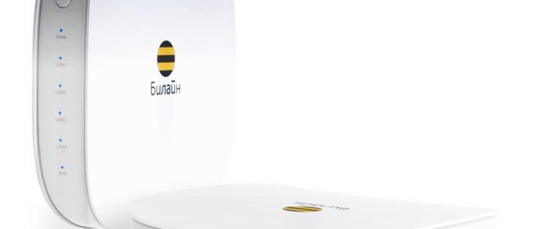 Тарифы оператора Билайн