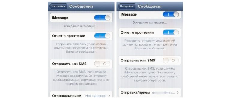 обратитесь в службу поддержки Apple