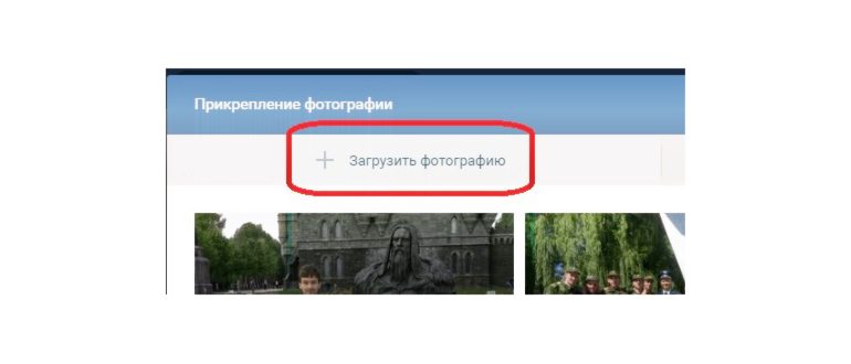 Куда скачиваются картинки. Иногда скачанные
