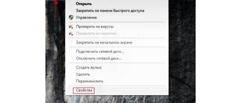 вход в вэб-интерфейс