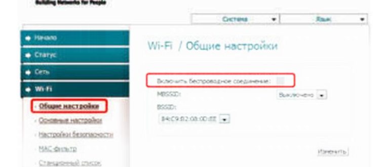Фильтр панель