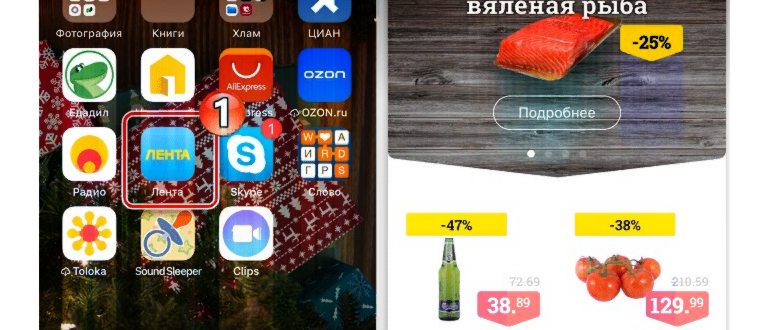 Как пользоваться Wallet на Айфоне: