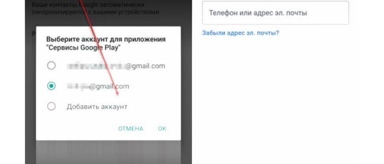 Облачная копия