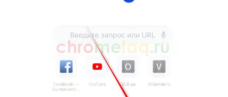 настройки Mozilla