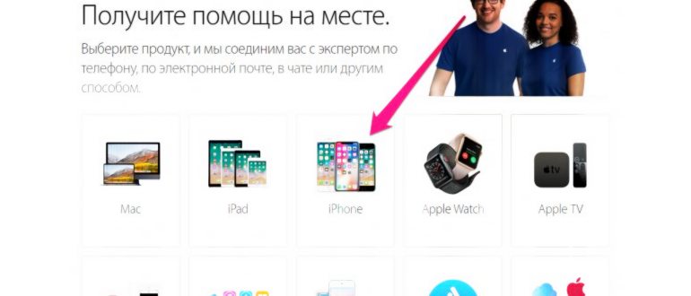 Apple iPhone 12 Pro
