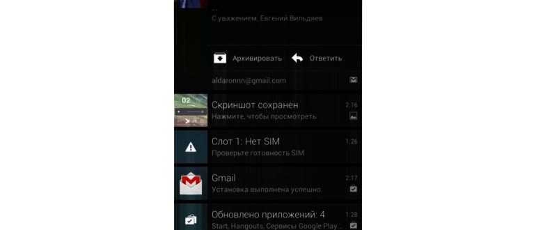 POCO F5 против POCO F5 Pro: какой смартфон следует