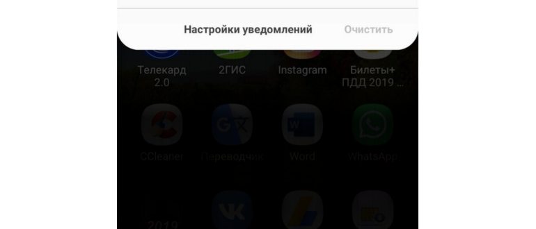 Гнездо для зарядки повреждено (USB-порт