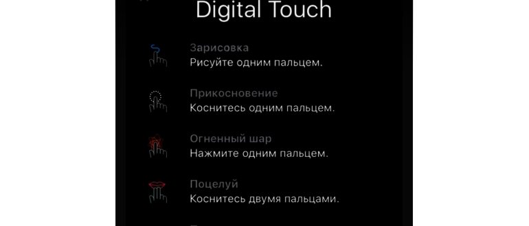 настройках,часы,найдите,настройки