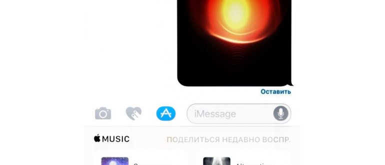 настройках,часы,найдите,настройки,раздела,нажмите