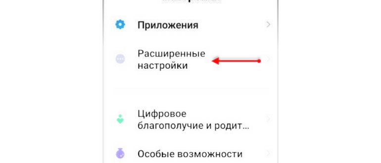 WidgetLocker