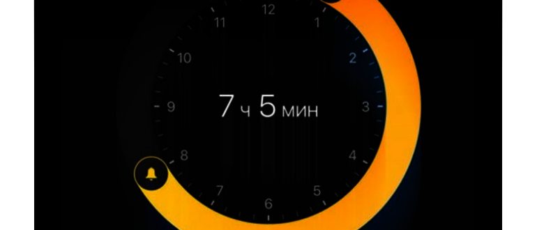 Как удалить режим