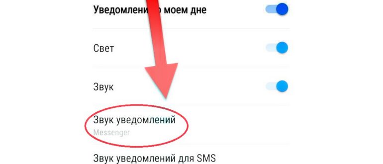 Fastboot mode на