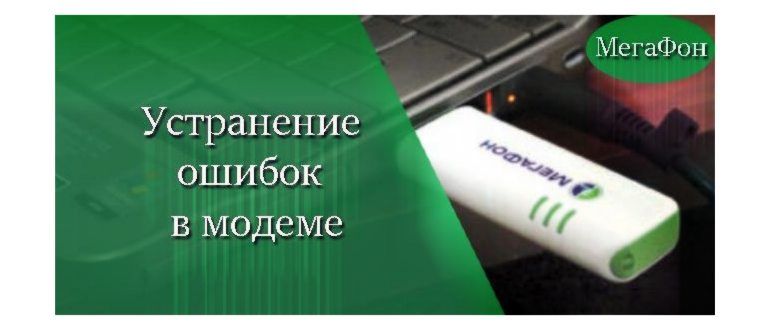 Пример