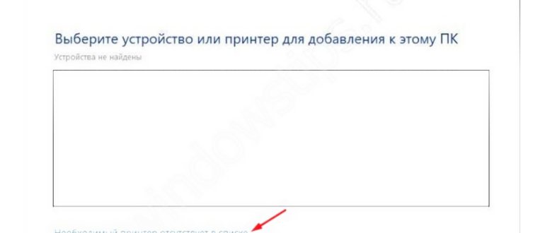 Вариант решения