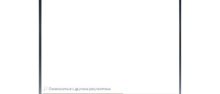 Библиотека