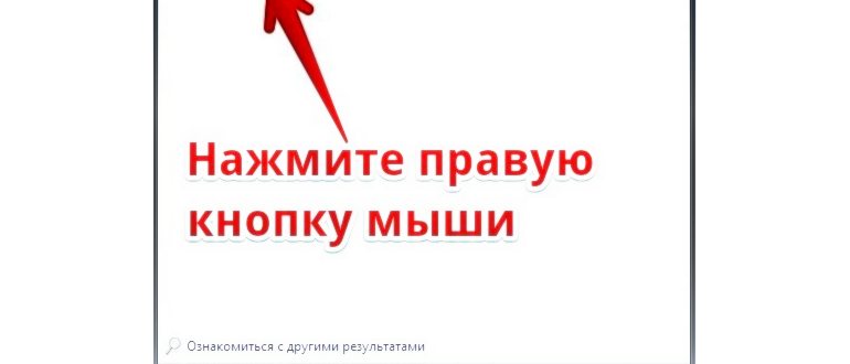 Библиотека
