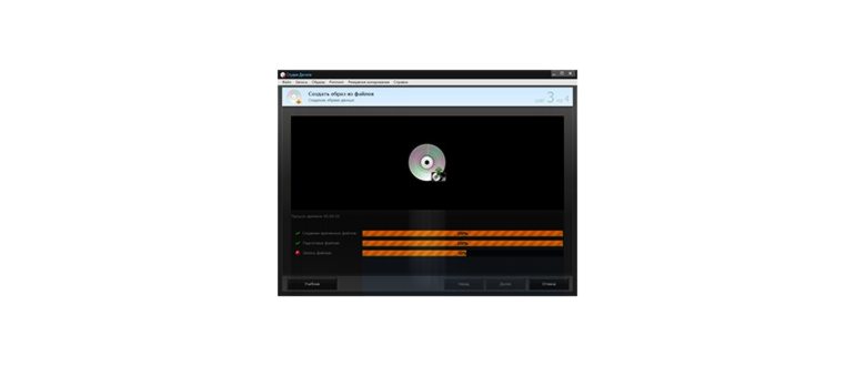 Как размонтировать образ в Daemon Tools