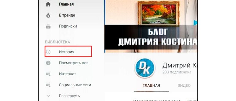 видео,открытия,открыли,телефонах