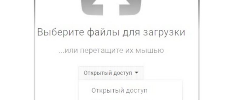 Дядя