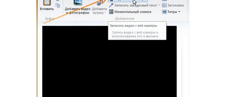 Конвертация