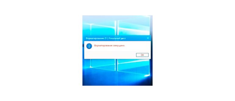 Выбор