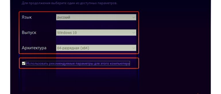 6 легких способов определения видеокарты на