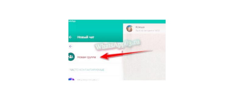Как добавить