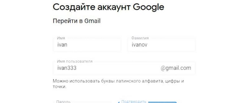 Тип