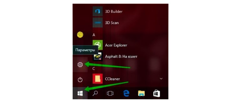 Окно