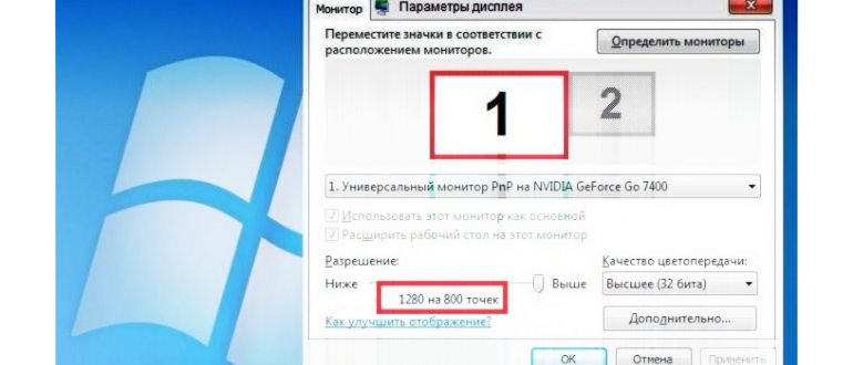 5 и 6 Умный