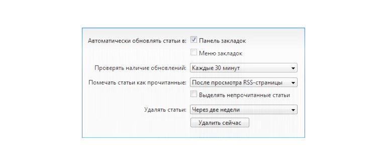 Vyiklyuchenie