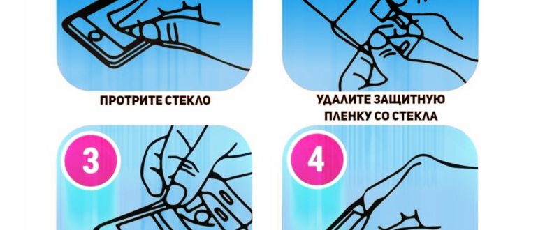 Для производства таких покрытий используется